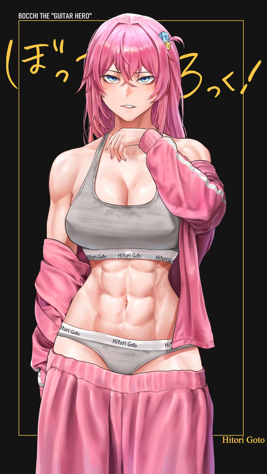 (봇치 더 락) 찐따지만 찐따 안같은 몸을 가진 고토 히토리 - 이미지 2