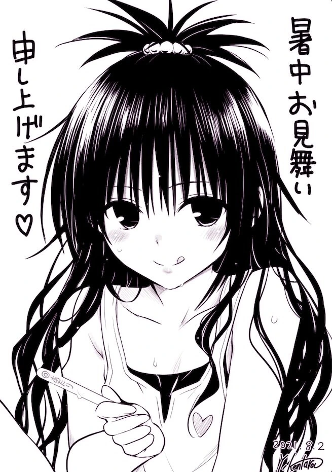 ㅇㅎ) 겁쟁이 ㄱㅊ 클럽에 오신걸 환영합니다!!!.manga - 이미지 7