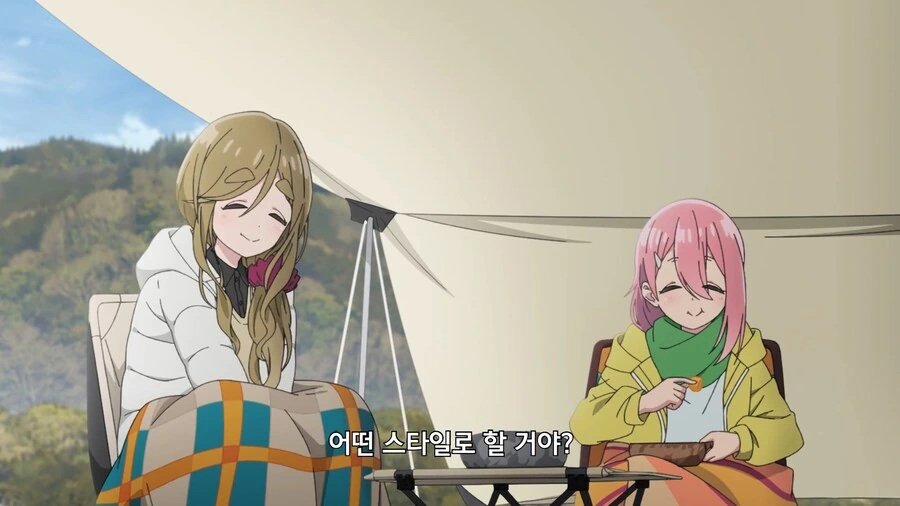 유루캠]짧고 멋있는 스타일로 가보자