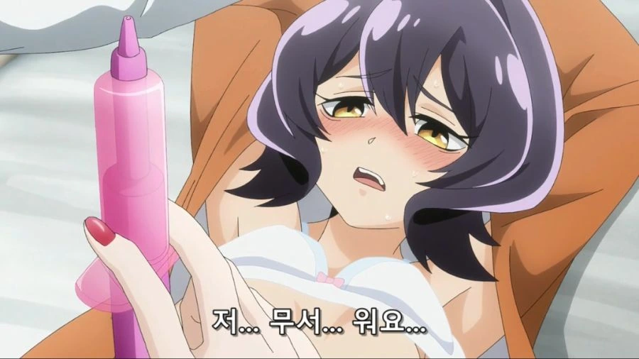[마법소녀를동경해서]주사가 무섭다는 주인공 - 이미지 4