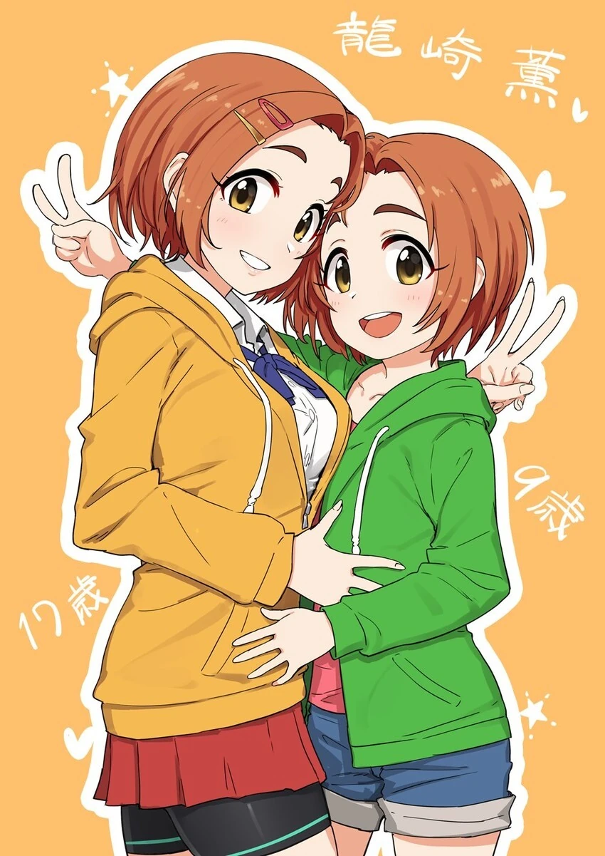 @) 풍유환 먹은 U149.manga - 이미지 11