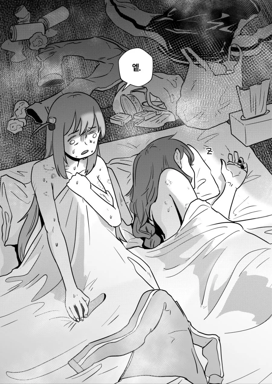 어쩌다가 레즈 동거를 시작하게 된 봇치쨩 Manhwa - 이미지 6