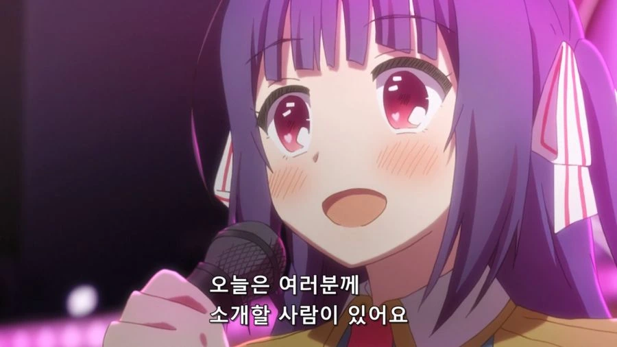 [농림]팬들에게 좋아하는 사람이 생겼다고 고백하는 아이돌 - 이미지 2