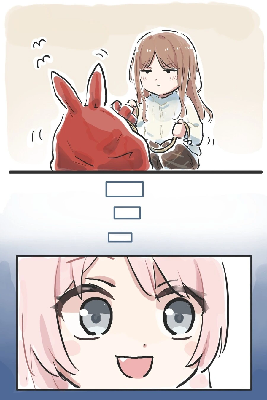 뱅드림) 크리스마스 선물.manhwa - 이미지 3
