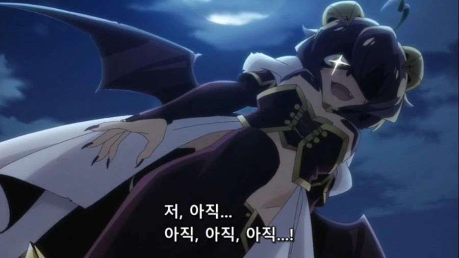 [마법소녀를동경해서]주인공에게 굴복하고 마는 마지아 아주르 - 이미지 3