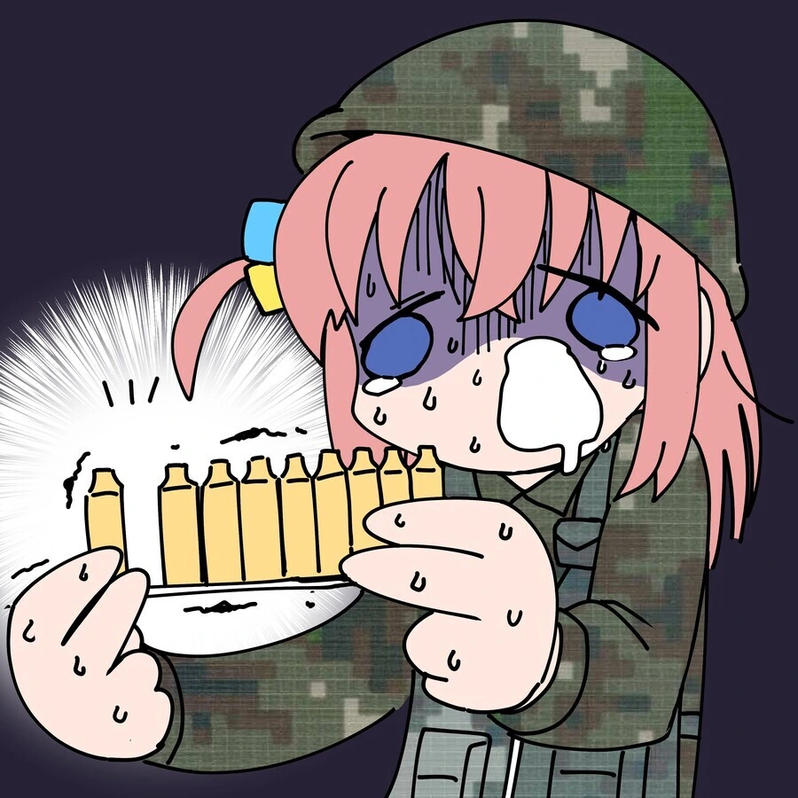 (봇치더락)자기 전에 백합 모먼트 보고가 - 이미지 5