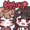 뱀파이어 연인.manhwa - 이미지 5