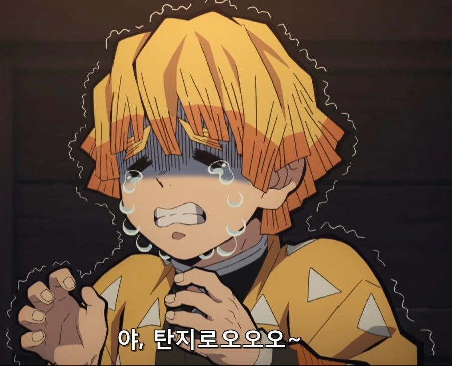 귀멸)에서 의외로 무잔을 토벌하는데 크게 한몫한 인물.manga - 이미지 4