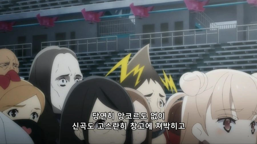 [좀비랜드사가]무모한 도전을 했었던 프랑슈슈 - 이미지 6