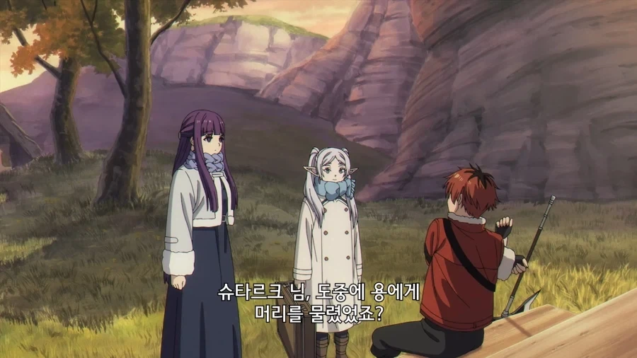 프리렌]전사를 향한 상식이 무너진 파티 - 이미지 12