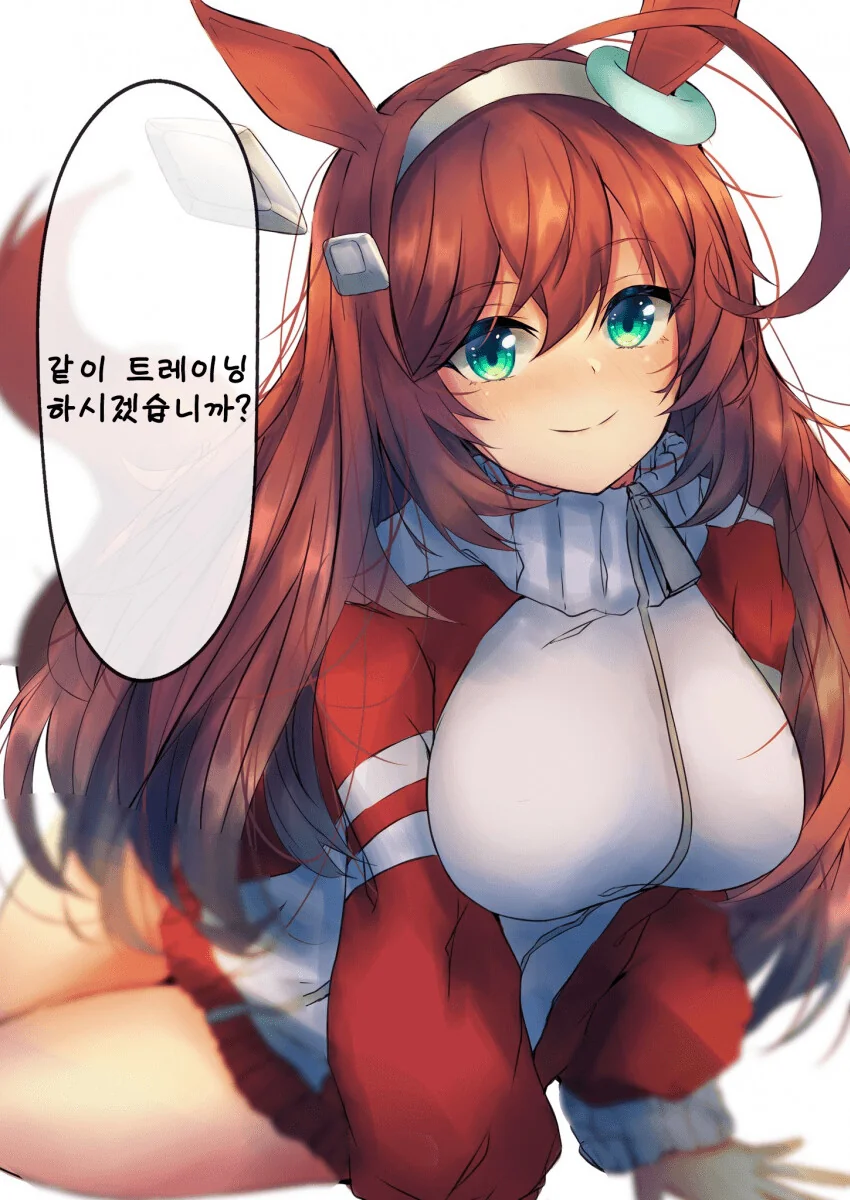 [말딸] 부르봉과 트레이닝.manhwa