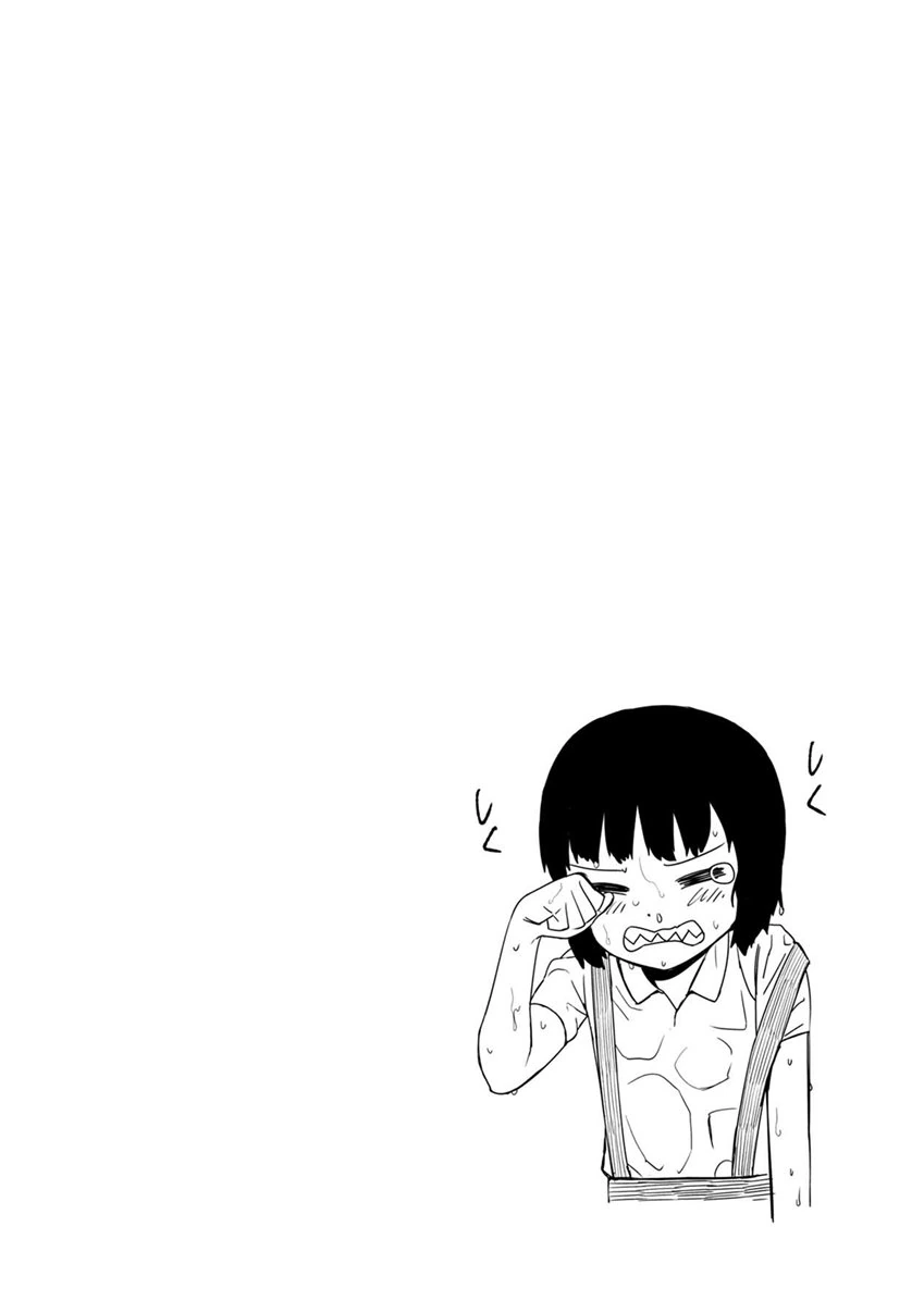 이지메 마스터 여자깡패.manga - 이미지 6