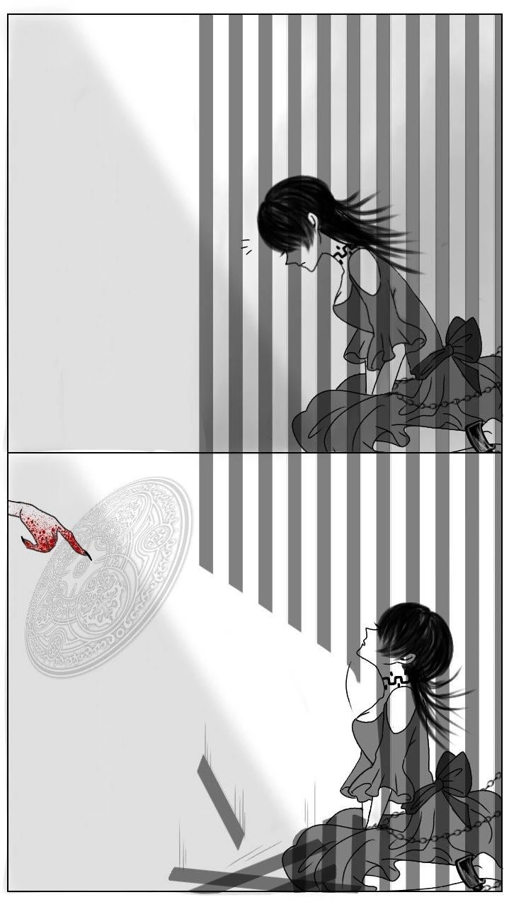 감옥에 갇힌 마녀.manhwa - 이미지 3