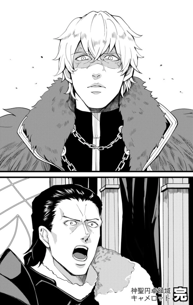 [fate]큰형에게 개겨보는 만화 - 이미지 4