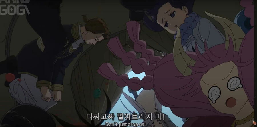 프리렌) 존재하지 않는 기억 - 이미지 6