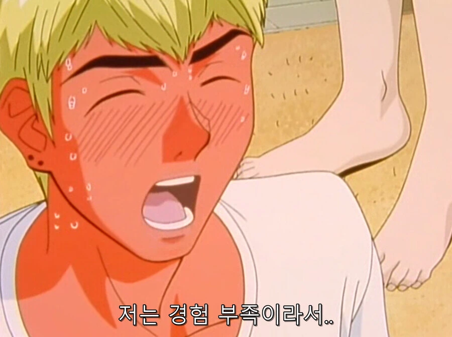 지금 생각해보면 말도안되는 만화 설정 - 이미지 2