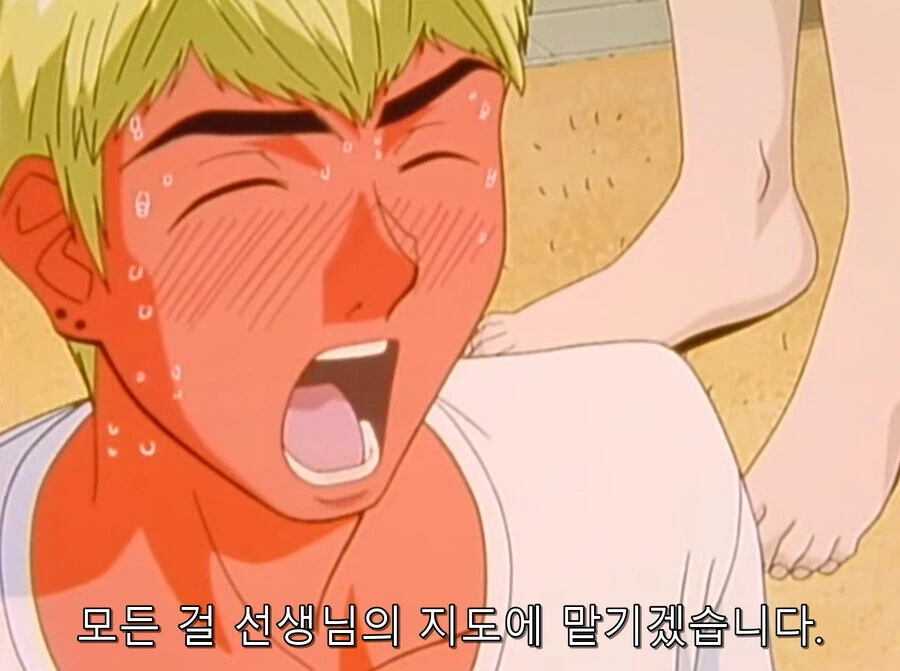 지금 생각해보면 말도안되는 만화 설정 - 이미지 3