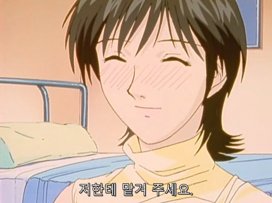 지금 생각해보면 말도안되는 만화 설정 - 이미지 4