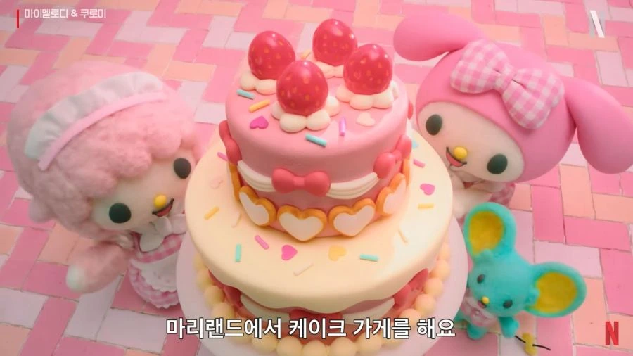 마이멜로디 & 쿠로미 예고편