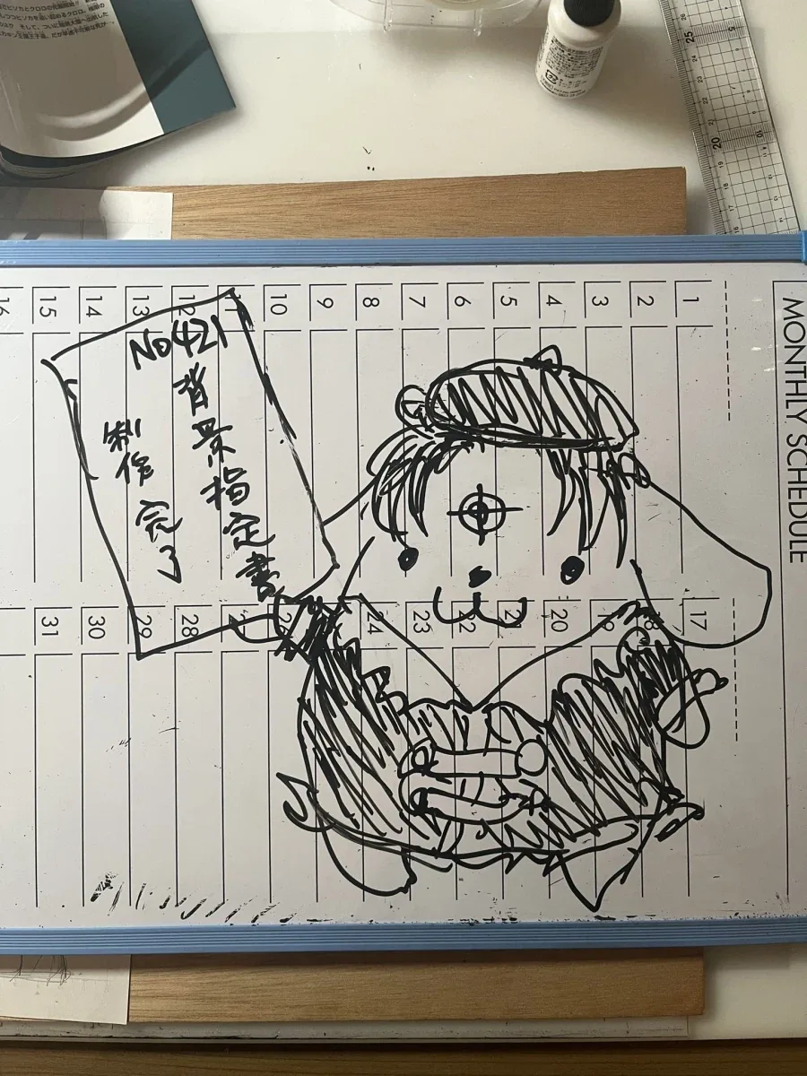 헌터x헌터) 폼폼푸린이 된 클로로