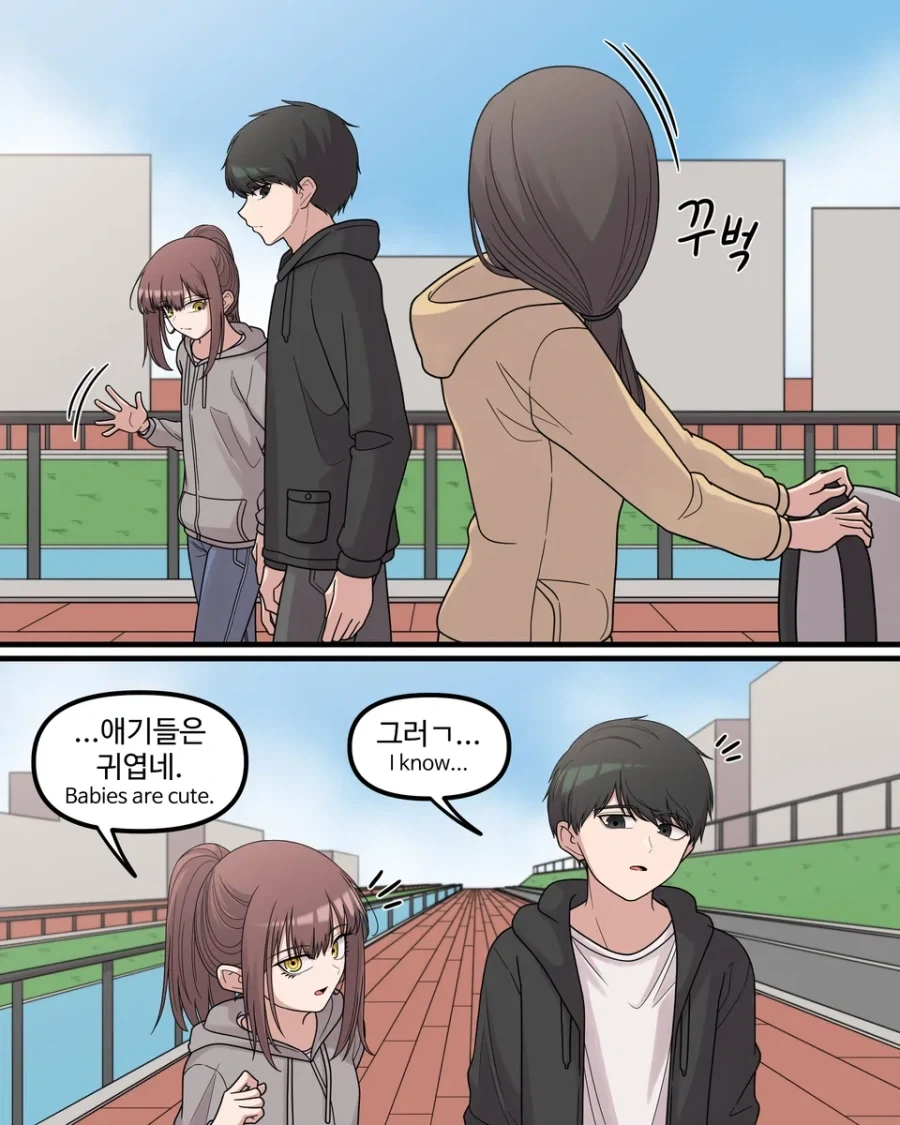 만일을 대비해 체력을 길러야하는 이유.manhwa - 이미지 2