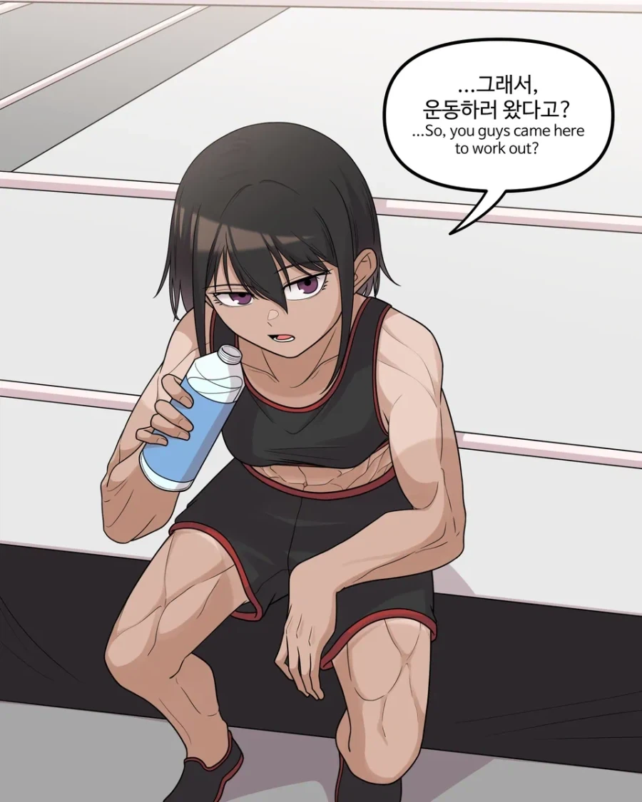 만일을 대비해 체력을 길러야하는 이유.manhwa - 이미지 5