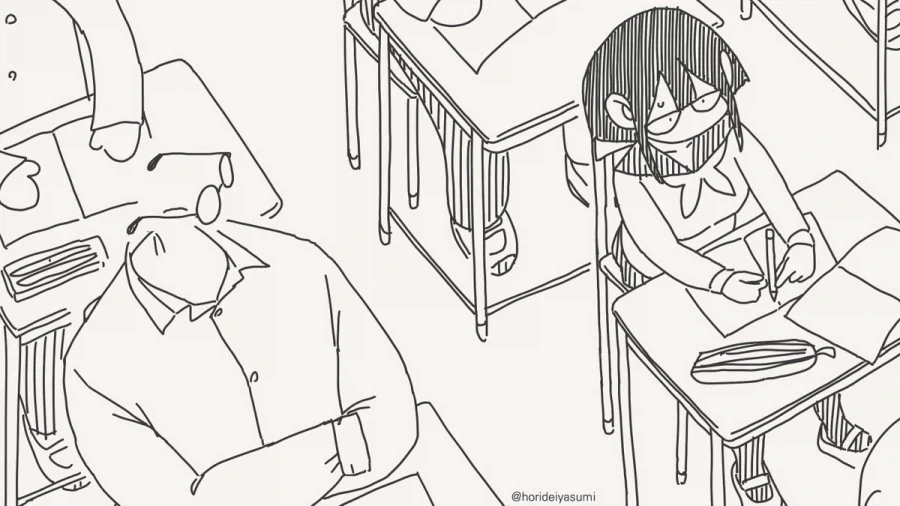 사랑보다 먼, 우정보다는 가까운.manhwa - 이미지 3