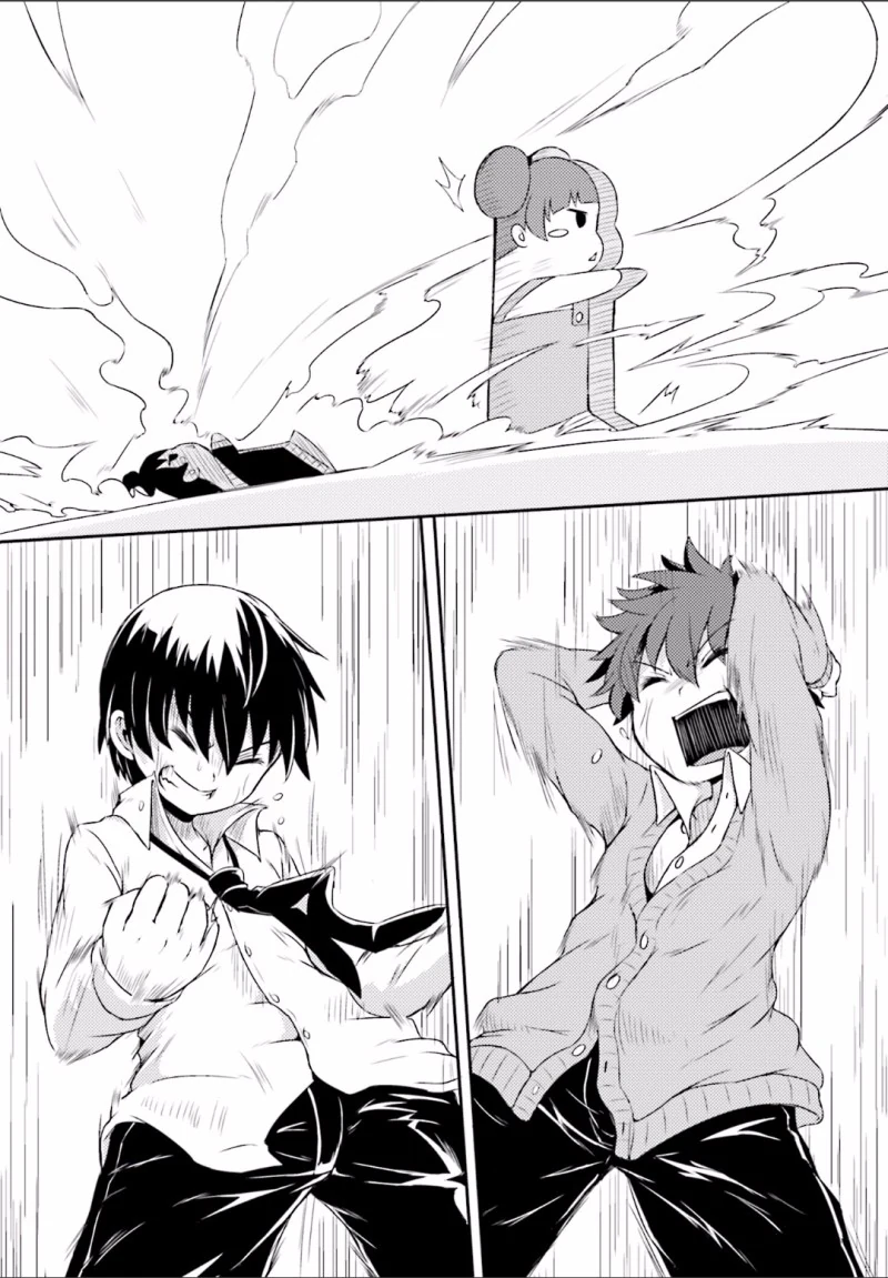 ㅇㅌ한 주전자 만화.manga - 이미지 11
