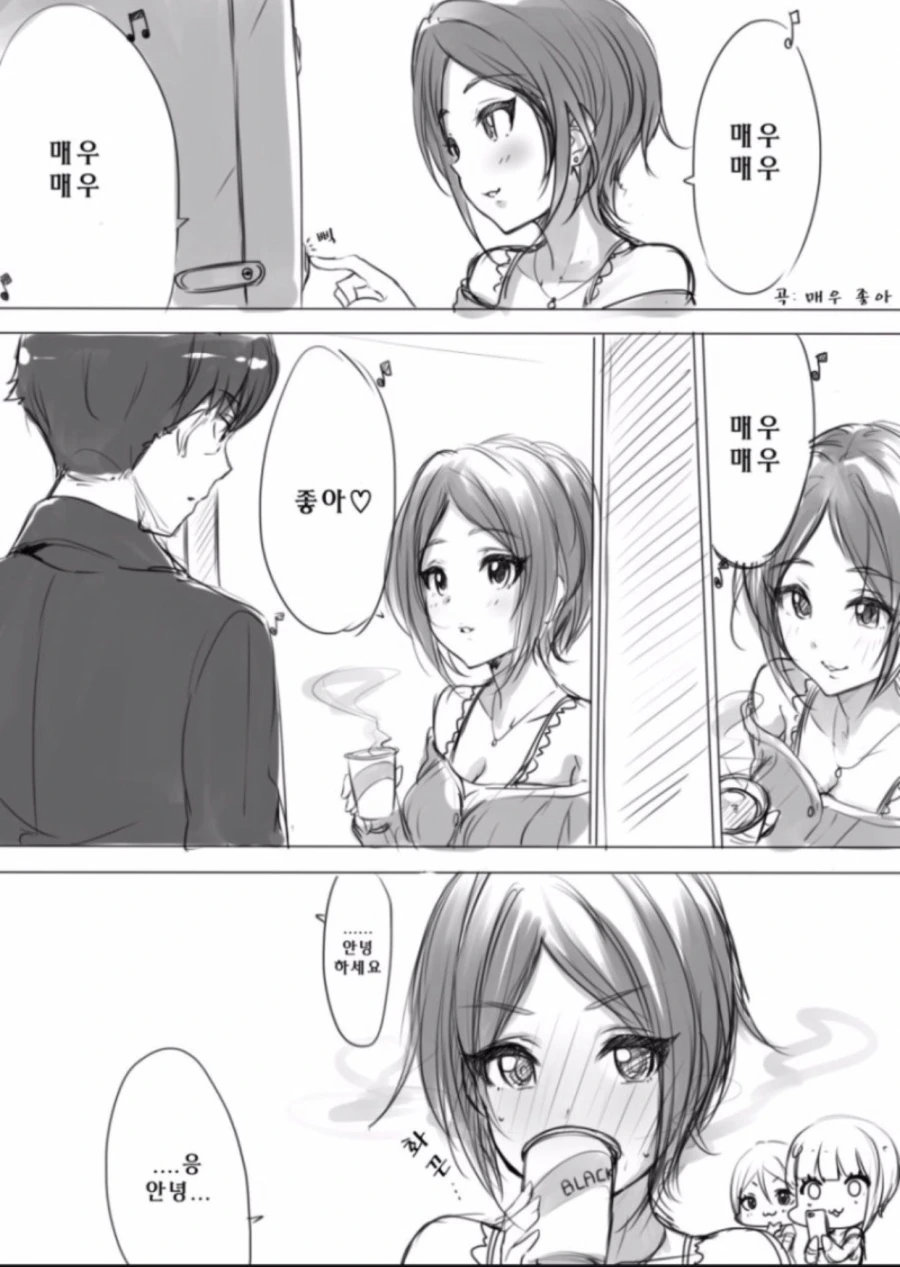 [신데마스@] 요망한 아이돌 만화 - 이미지 4
