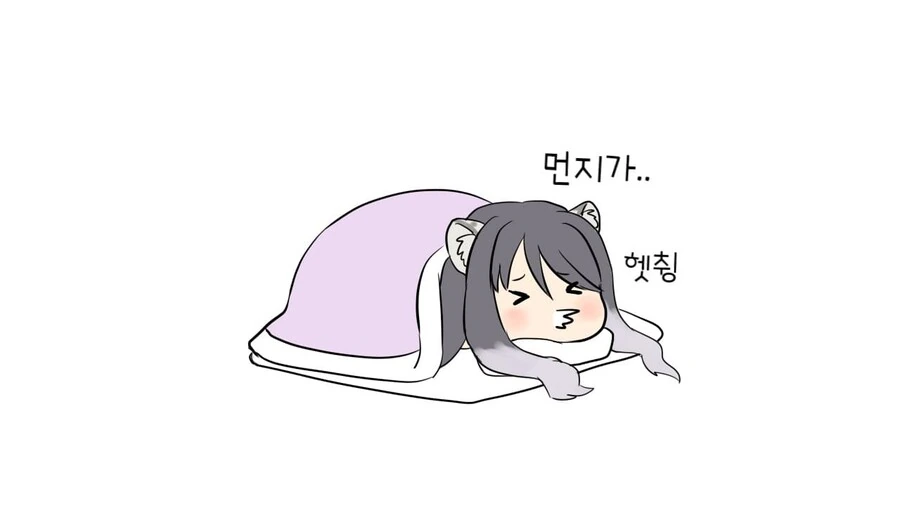 프리코네) 수상한 약을 먹은 시오리 만화 - 이미지 33