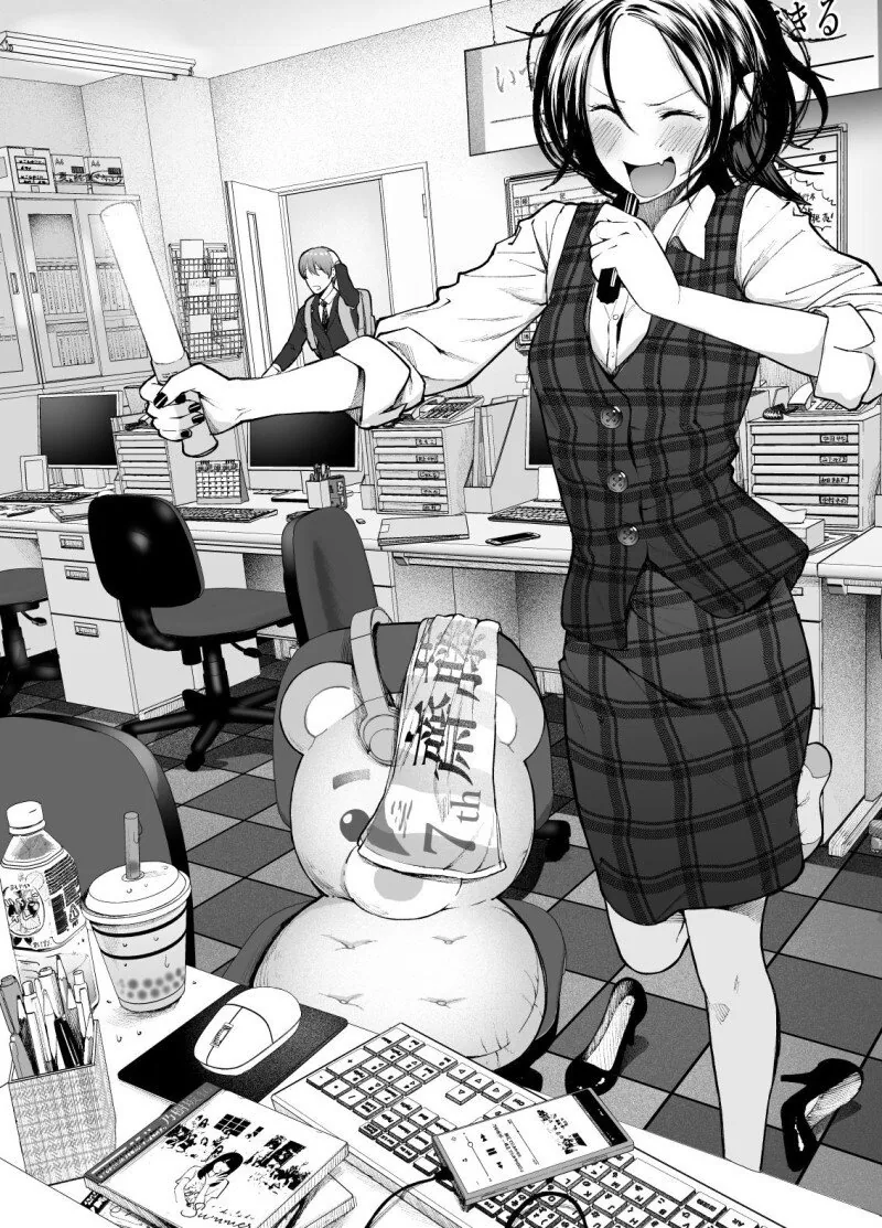 야근하다 미쳐버린 모습을 걸림.manga - 이미지 4