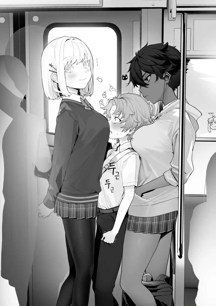ㄱㅇ 여고생이 타피오카 챌린지 하는 만화.manga - 이미지 3