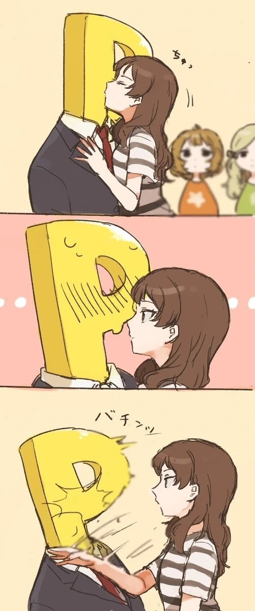[@] 포상 두번 받는 만화