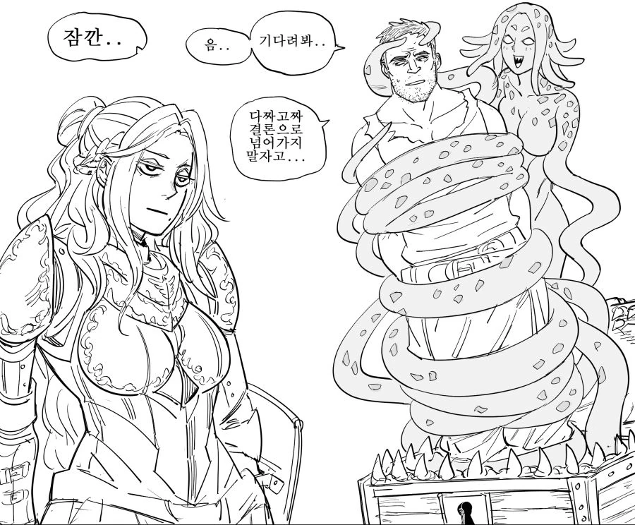 여기사가 한탄하는.manhwa - 이미지 3