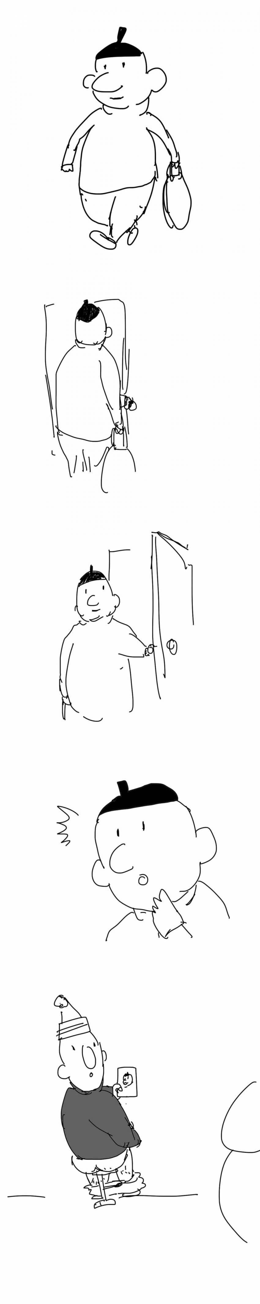 패트와매트 만화 - 이미지 2