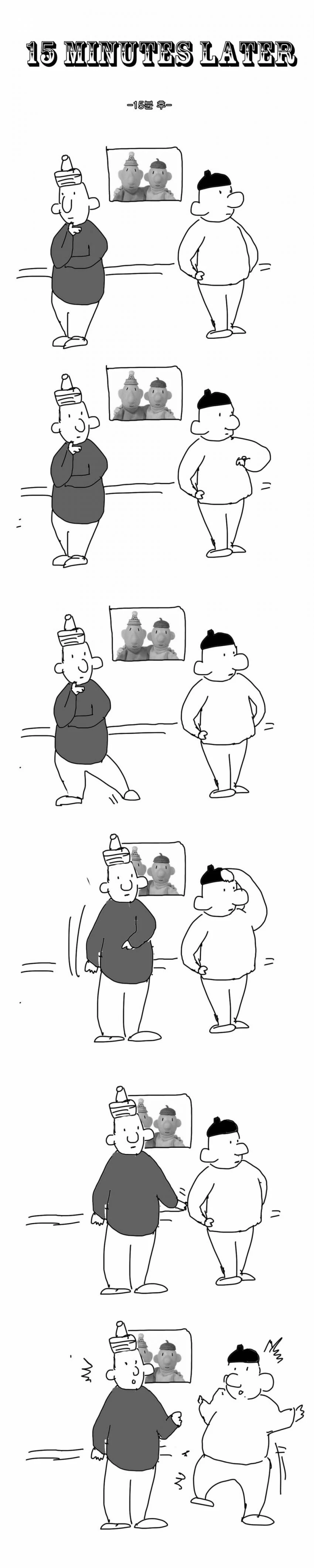 패트와매트 만화 - 이미지 3