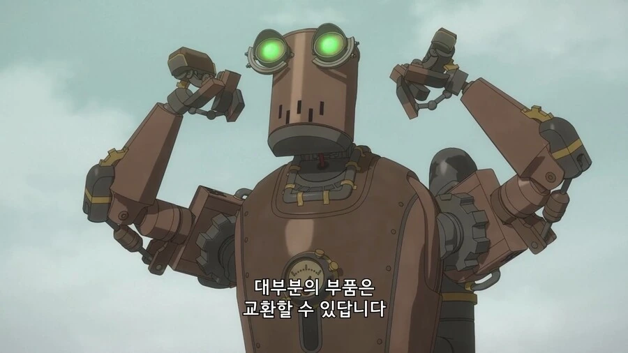 니어]테세우스의 배 - 이미지 2