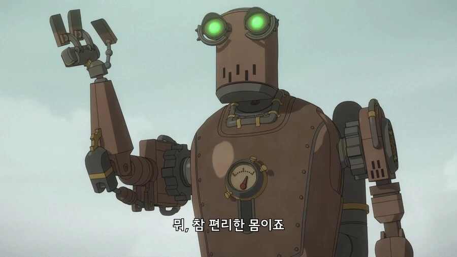 니어]테세우스의 배 - 이미지 6