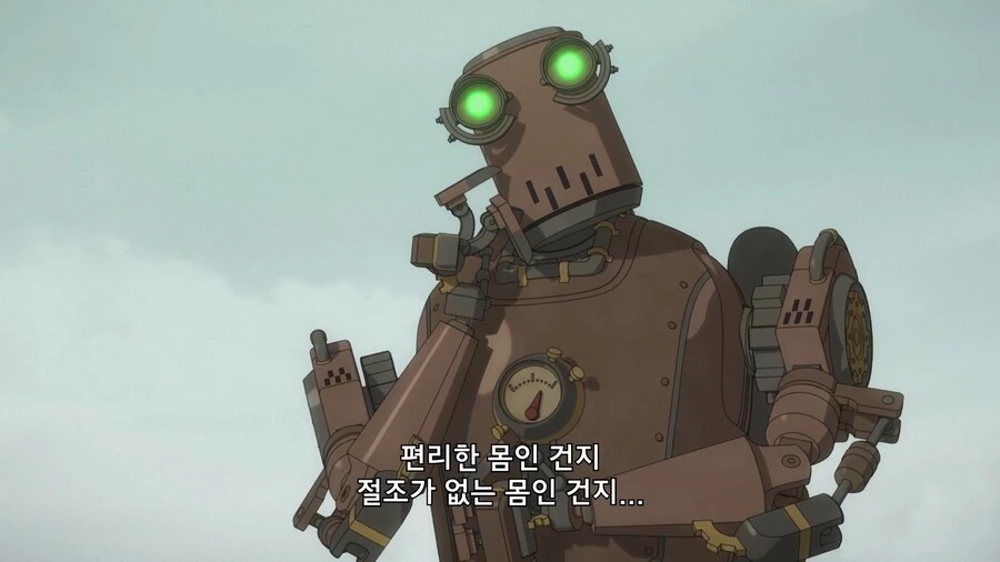 니어]테세우스의 배 - 이미지 7