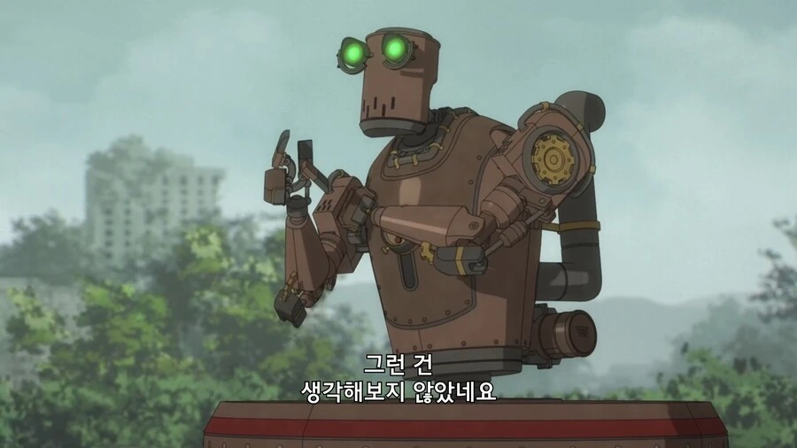 니어]테세우스의 배 - 이미지 11
