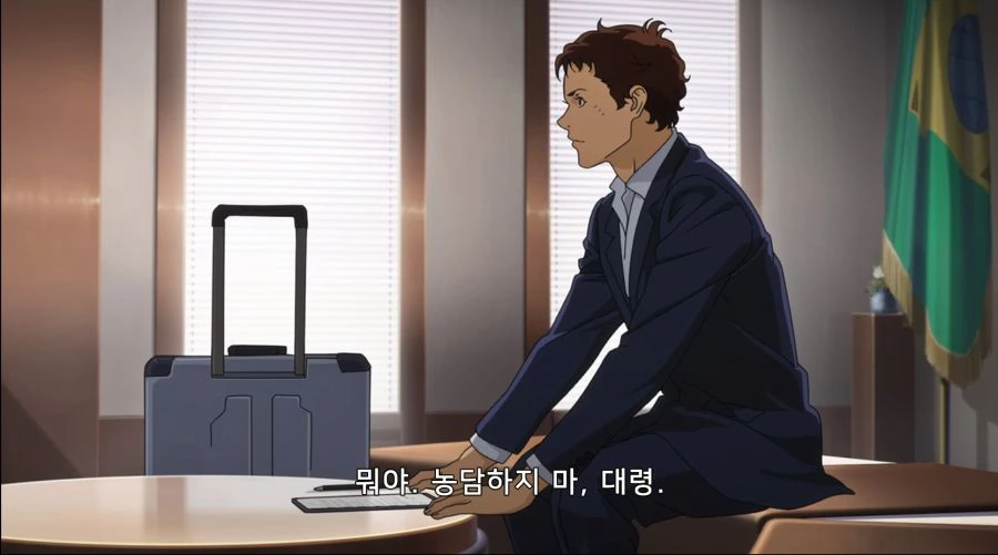 건담) 자신의 속마음을 하사웨이에게 털어놓는 케네스.manga - 이미지 2