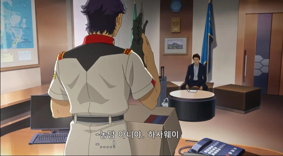 건담) 자신의 속마음을 하사웨이에게 털어놓는 케네스.manga - 이미지 3