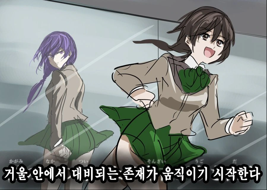 소년 만화 오프닝 클리셰 - 이미지 4
