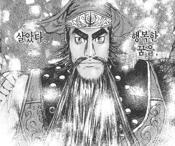삼국지 소재로 만들어진 명작 만화 셋 추천.jpg - 이미지 2