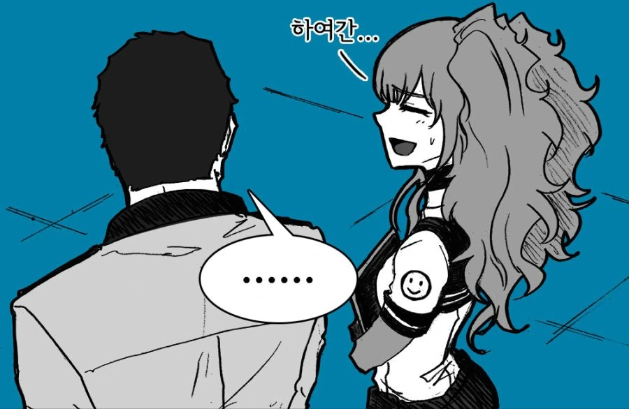 소전) 갸루가 되버린 시즈와 캘리코 manga - 이미지 2