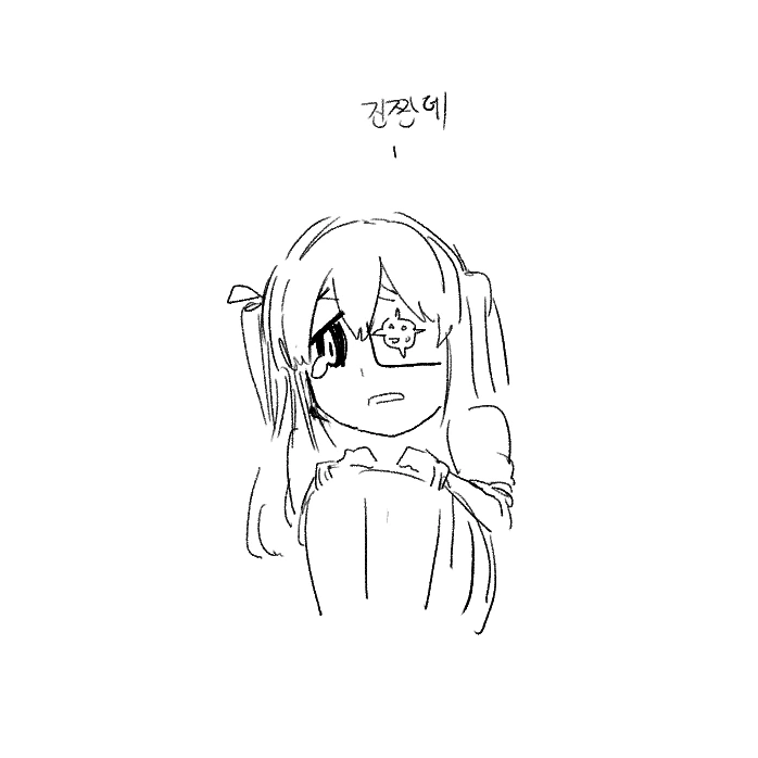 라오)ㄹㄹ할망 좌우좌(150).manhwa - 이미지 2