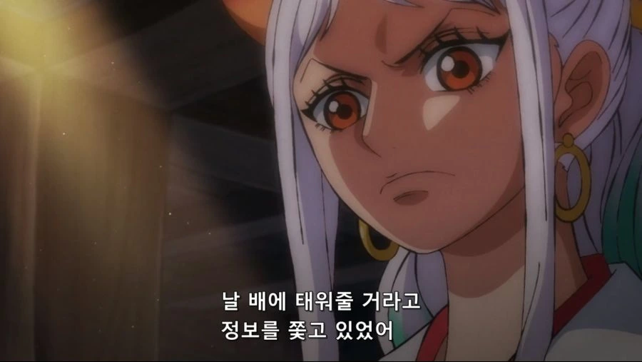원피스 여캐 야마토 - 이미지 2