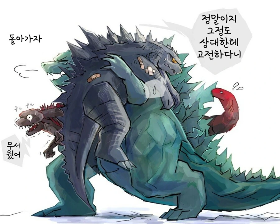 번역)고잘라 짤 만화 - 이미지 20