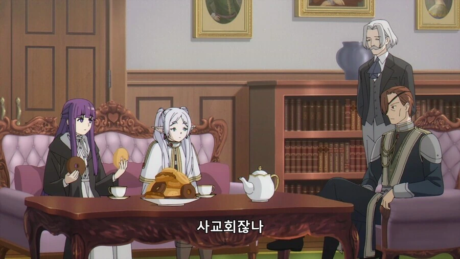 프리렌) 절때 손에서 도넛을 안놓는 페른 특 - 이미지 2