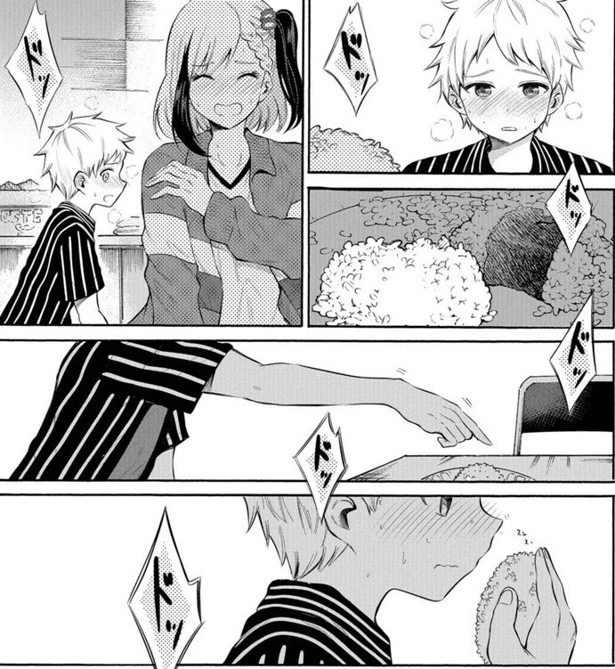 ㅎㅂ) 겨드랑이 만화.manga - 이미지 4